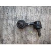 Recambio de tirante delantero izquierdo para nissan x-trail (t30) 2.2 dci diesel cat referencia OEM IAM   