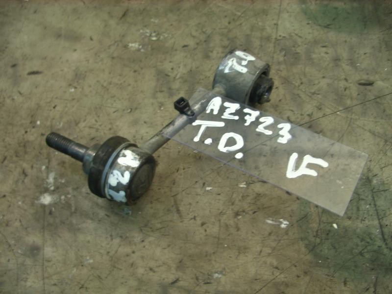 Recambio de tirante trasero derecho para seat leon (1p1) reference referencia OEM IAM   