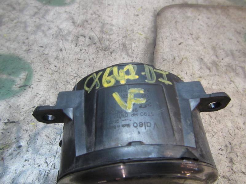 Recambio de faro antiniebla izquierdo para citroën c-elysée seduction referencia OEM IAM 6208Q3  