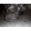 Recambio de caja cambios para peugeot 206 berlina xr referencia OEM IAM  20DL72 