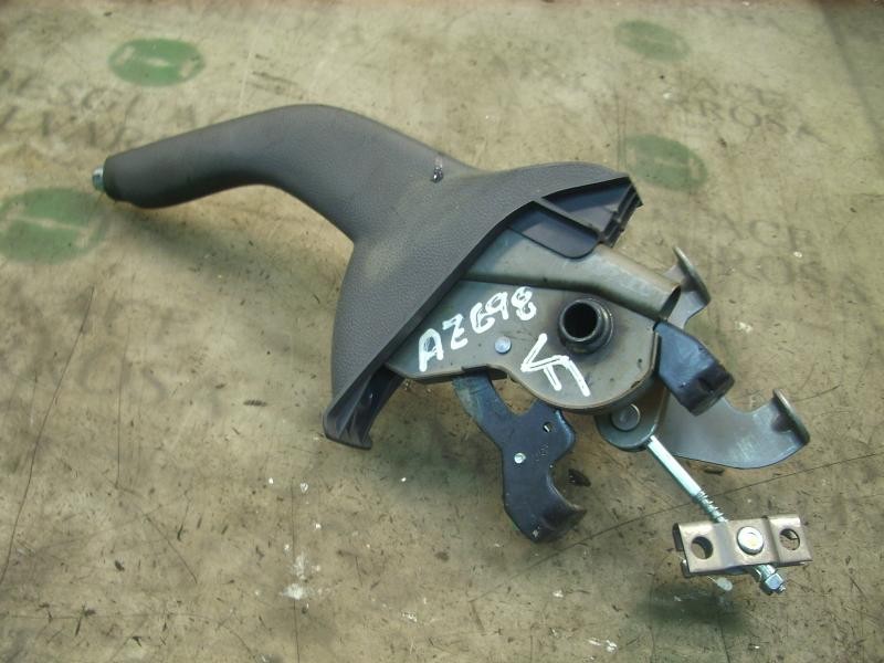 Recambio de palanca freno de mano para kia rio 1.5 crdi referencia OEM IAM 597101G070XI  