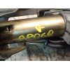 Recambio de columna direccion para mg serie 75 (rj) 2.0 kv6 classic referencia OEM IAM   