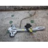 Recambio de elevalunas trasero izquierdo para chevrolet cruze ls referencia OEM IAM   