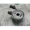 Recambio de enfriador aceite motor para nissan almera (n16/e) visia referencia OEM IAM   