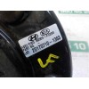 Recambio de servofreno para kia cee´´d business referencia OEM IAM 59110A5000 58500A5200 201707101363