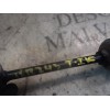 Recambio de tirante trasero izquierdo para opel insignia berlina sport 4x4 referencia OEM IAM 13281793  