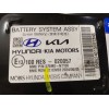Recambio de bateria para hyundai tucson (nx4e, nx4a) 1.6 t-gdi referencia OEM IAM 375M0N7100  