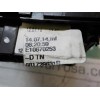 Recambio de mando limpia para dacia dokker express ambiance referencia OEM IAM 8201168003 681728631R 