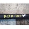Recambio de barra estabilizadora delantera para audi a6 berlina (4b2) 2.5 tdi referencia OEM IAM   