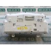 Recambio de cuadro instrumentos para nissan micra (k13) 1.2 cat referencia OEM IAM 248103HN9B  