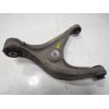 Recambio de brazo suspension superior trasero izquierdo para peugeot 508 2.0 16v hdi fap referencia OEM IAM 5175CG  