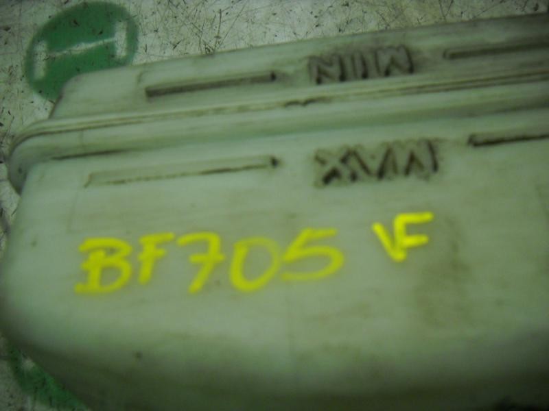 Recambio de deposito expansion para kia carens 2.0 crdi ex monovolumen referencia OEM IAM  0K2KB15350 