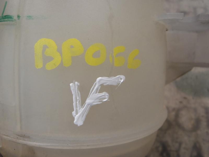 Recambio de deposito expansion para dacia sandero ambiance referencia OEM IAM  7701470460 