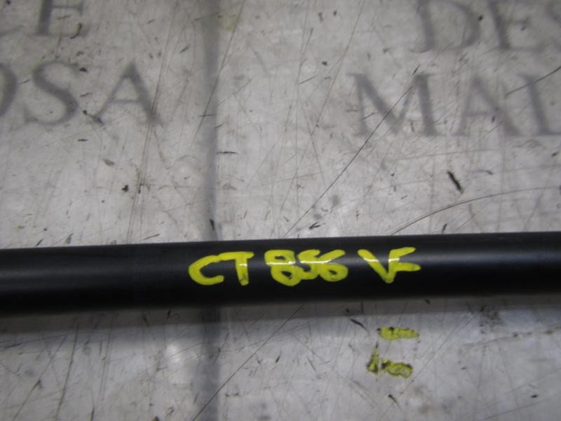 Recambio de amortiguador capot para seat toledo (1m2) signo referencia OEM IAM   