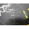 Recambio de centralita motor uce para audi 80 avant 2.0 referencia OEM IAM   