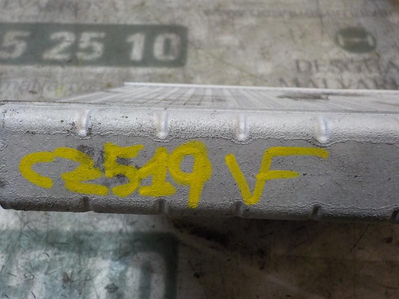 Recambio de radiador calefaccion / aire acondicionado para toyota yaris 1.4 turbodiesel cat referencia OEM IAM  871070D051 