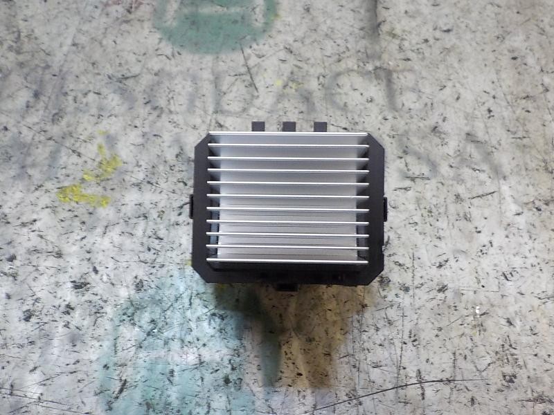 Recambio de resistencia calefaccion para peugeot 208 access referencia OEM IAM 6441AF  