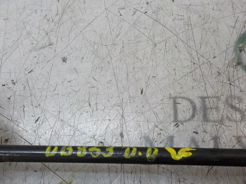 Recambio de tirante delantero derecho para hyundai ix20 1.6 crdi cat referencia OEM IAM  548401J000 