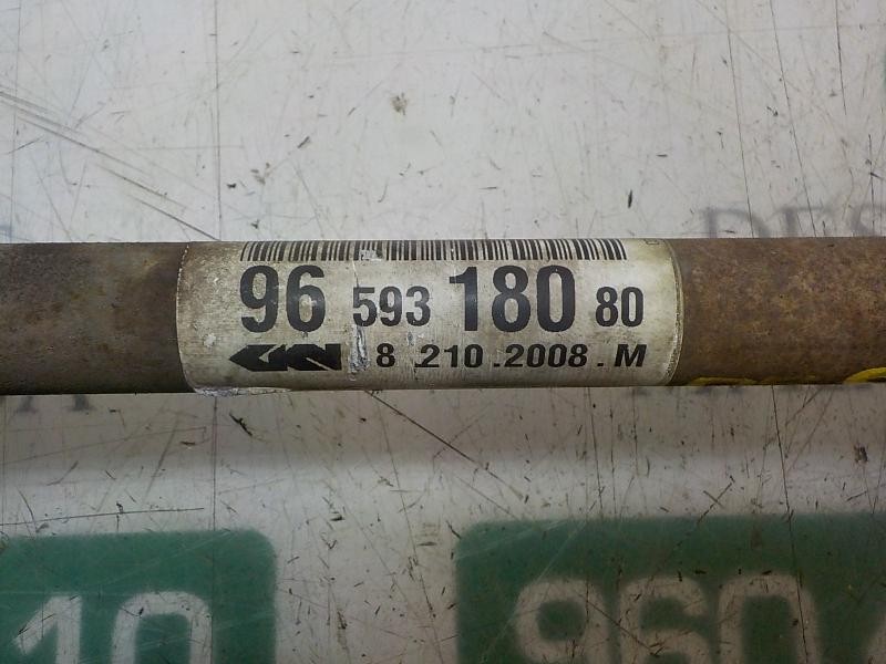 Recambio de transmision izquierda para peugeot 207 urban referencia OEM IAM   