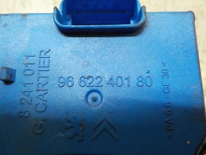 Recambio de resistencia calefaccion para citroen berlingo station wagon x referencia OEM IAM   