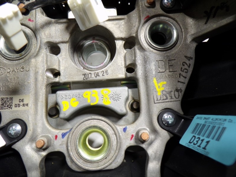 Recambio de volante para kia niro concept referencia OEM IAM  56100G5310SX1 