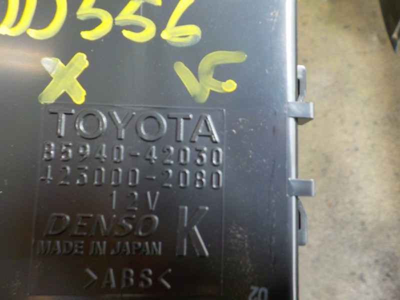 Recambio de modulo electronico para lexus nx 300h 2wd referencia OEM IAM 8594042030 8594042030 