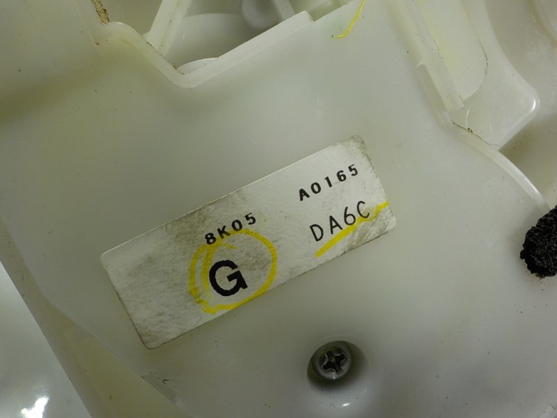 Recambio de cerradura puerta delantera derecha para mazda 2 lim. () 1.5 16v cat referencia OEM IAM 8K05A0165  