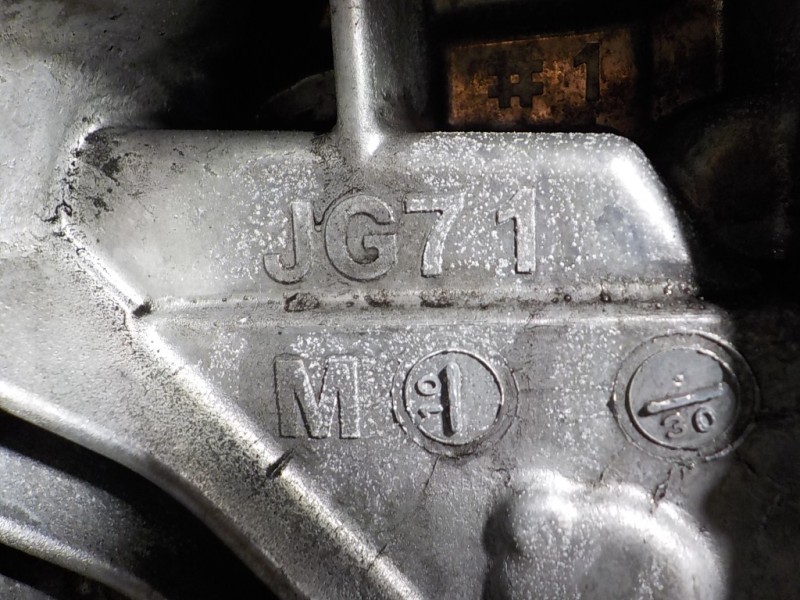 Recambio de caja cambios para renault koleos privilege referencia OEM IAM JG71  