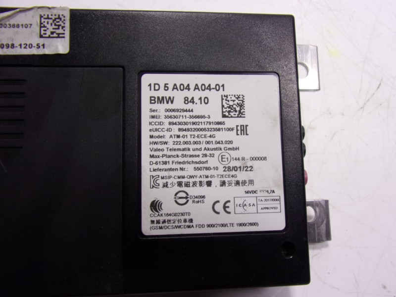 Recambio de modulo electronico para mini cabrio (f57) 1.5 12v referencia OEM IAM 1D5A04A0401  