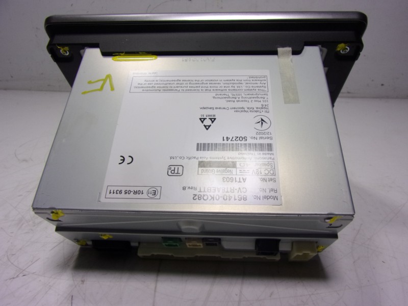 Recambio de sistema navegacion gps para toyota hilux (3b/3c/3d) gr sport referencia OEM IAM 861400KQ82 861400KQ82 