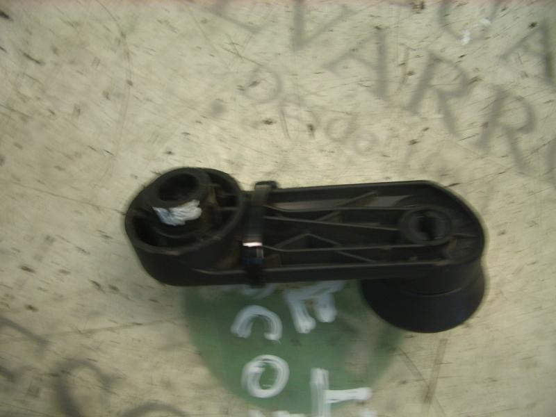 Recambio de maneta elevalunas trasera derecha para opel vectra c berlina comfort referencia OEM IAM   