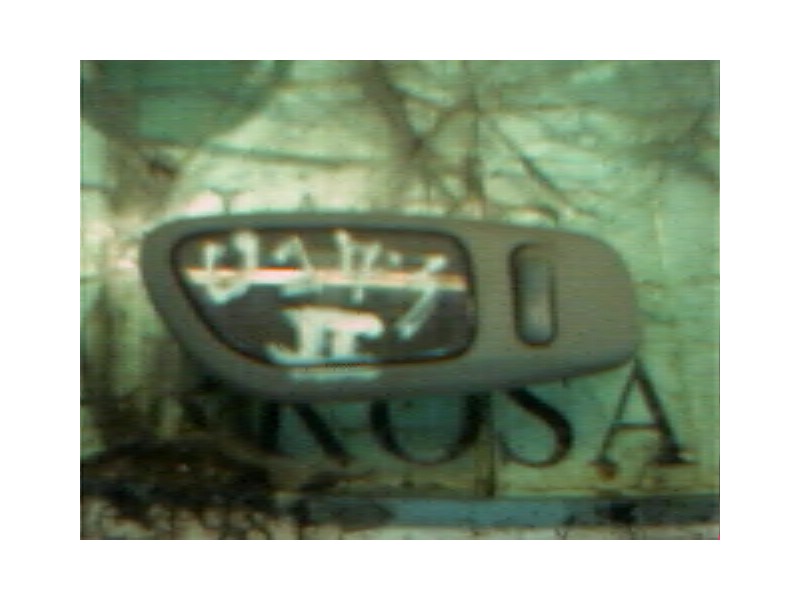 Recambio de piloto interior para mitsubishi galant berlina (ea0) 2000 gls climatizado referencia OEM IAM   