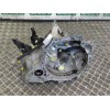 Recambio de caja cambios para dacia sandero 1.0 12v cat referencia OEM IAM 320101572R JH3372 