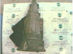 Recambio de caja cambios para mazda 929 berl. (hc) referencia OEM IAM 4469595 BM022 