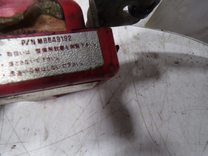 Recambio de modulo electronico para mitsubishi 3000 gt (z10) básico referencia OEM IAM  MB629334 