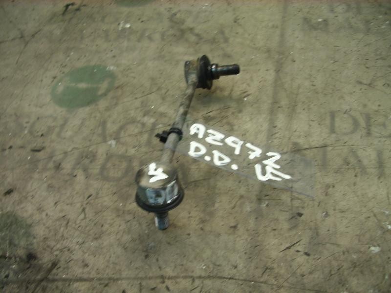 Recambio de tirante delantero derecho para opel monterey ls referencia OEM IAM   