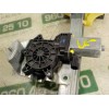 Recambio de elevalunas trasero derecho para renault captur 1.2 tce energy referencia OEM IAM 827009380R 128001471B 9030319C