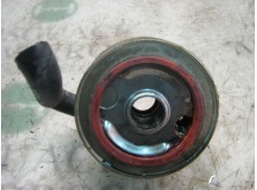 Recambio de enfriador aceite motor para nissan primera berlina (p11) comfort referencia OEM IAM    2