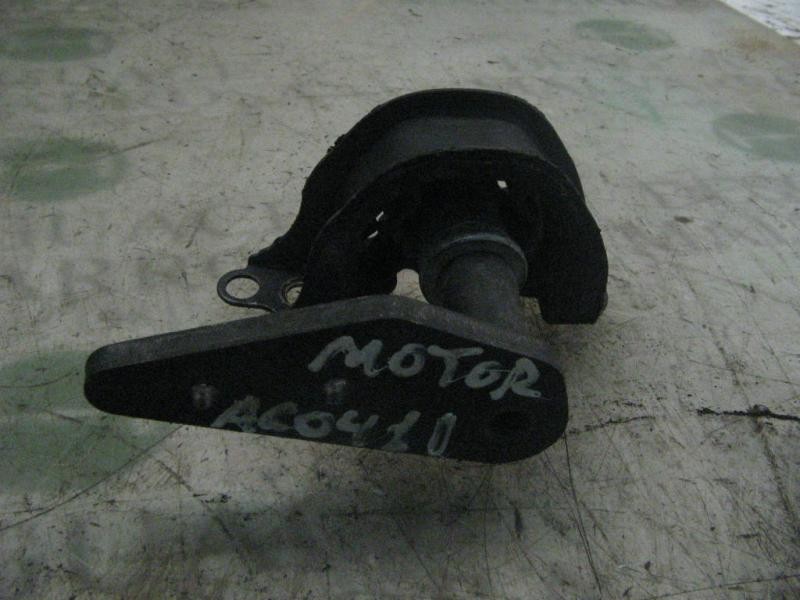 Recambio de soporte motor delantero para mg serie 400 (rt) 414 i (5-ptas.) referencia OEM IAM   