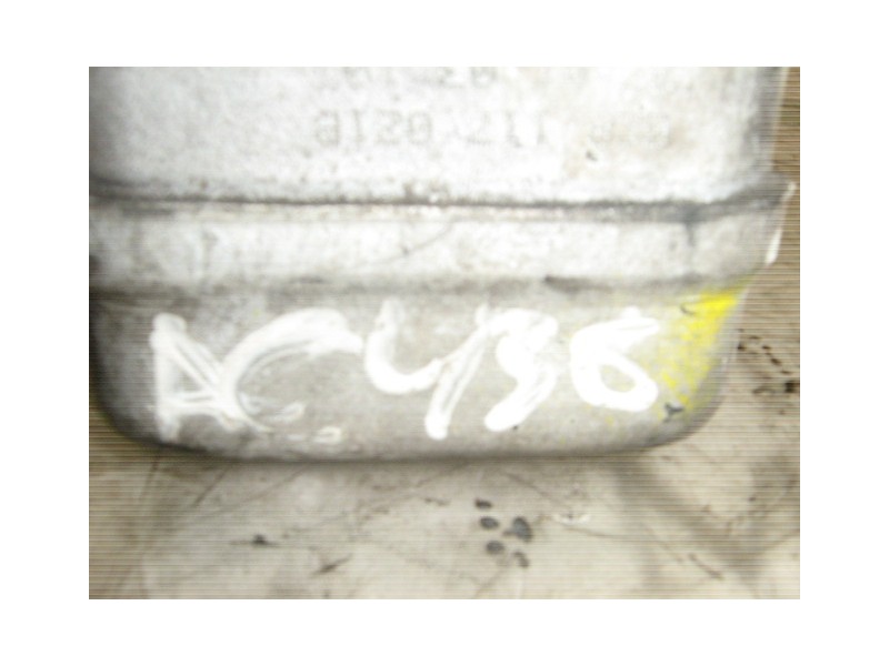 Recambio de enfriador aceite motor para seat ibiza (6l1) signo referencia OEM IAM   