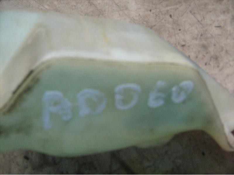 Recambio de deposito limpia para seat arosa (6h1) select referencia OEM IAM   