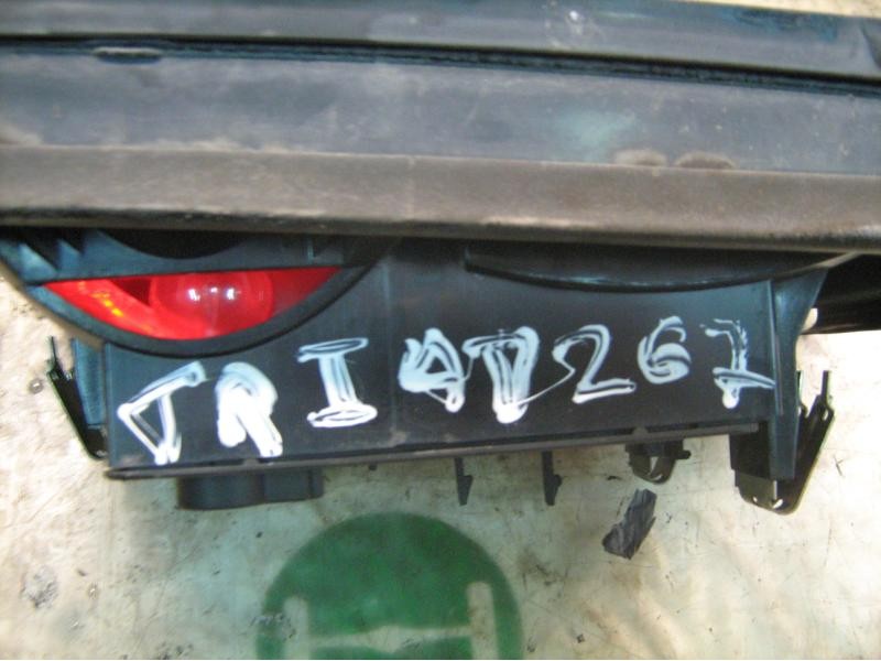 Recambio de piloto trasero izquierdo interior para citroën xantia berlina 1.9 turbodiesel referencia OEM IAM   