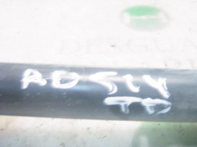 Recambio de amortiguador trasero derecho para skoda fabia (6y2/6y3) classic referencia OEM IAM   