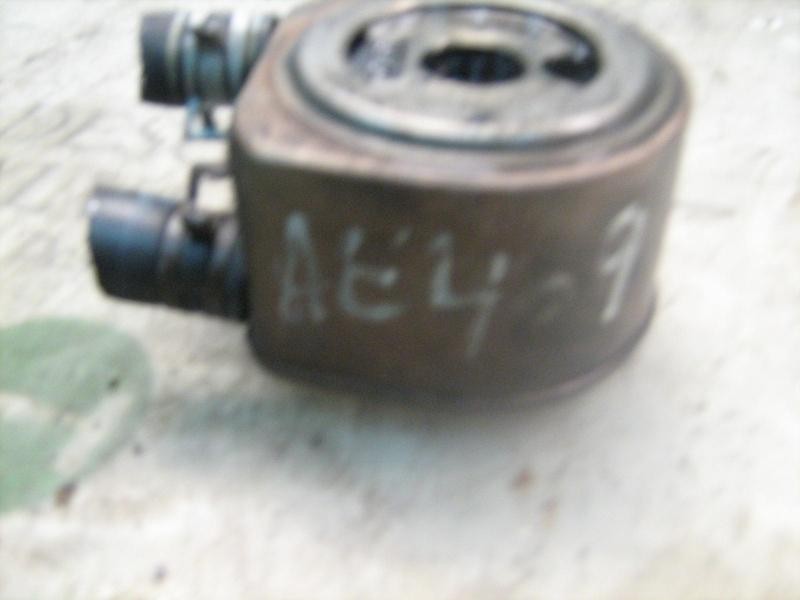Recambio de enfriador aceite motor para peugeot 406 berlina (s1/s2) stdt referencia OEM IAM   