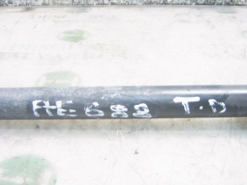 Recambio de amortiguador trasero derecho para toyota yaris (ksp9/scp9/nlp9) luna referencia OEM IAM   