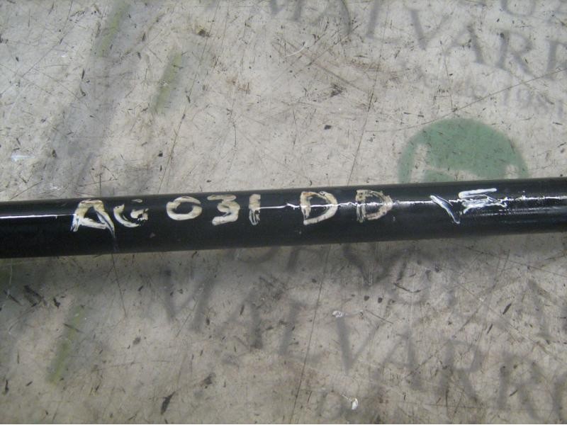 Recambio de amortiguador trasero izquierdo para opel frontera b sport referencia OEM IAM   