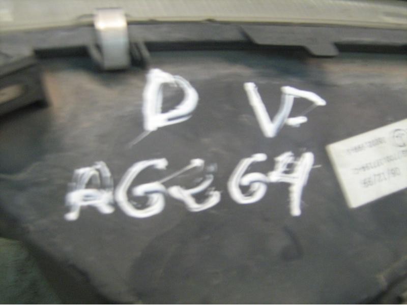 Recambio de faro derecho para renault mascot 130.65 referencia OEM IAM   