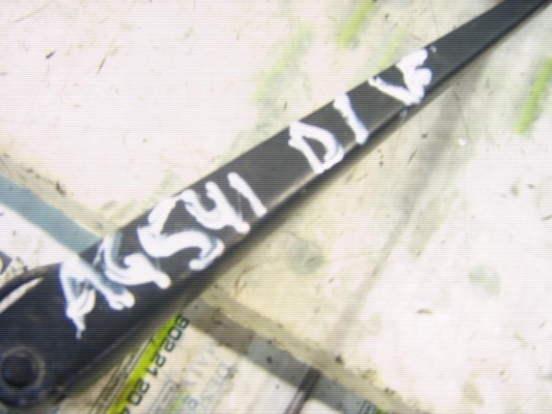 Recambio de brazo limpia delantero izquierdo para nissan vanette cargo (hc23) referencia OEM IAM   