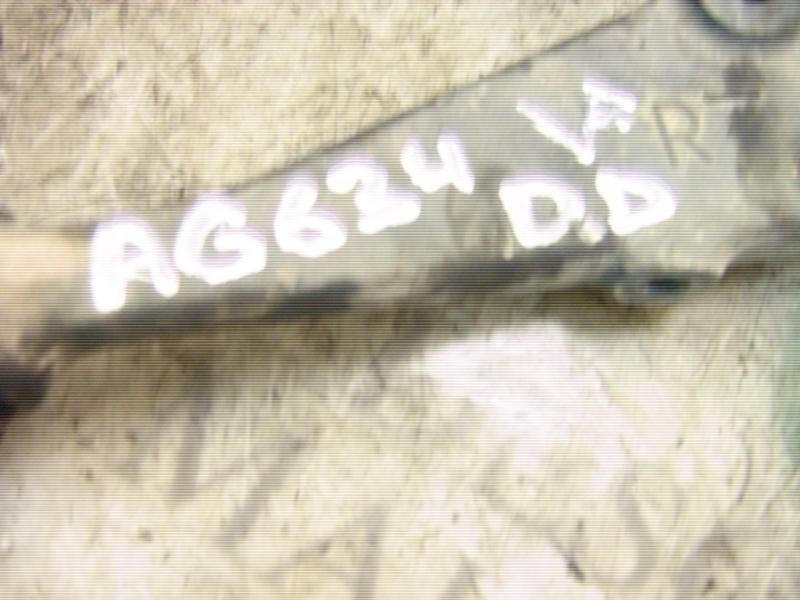 Recambio de brazo suspension inferior delantero derecho para mg mg zr (f/rf) 115 referencia OEM IAM   