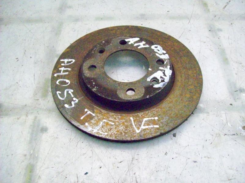 Recambio de disco freno trasero para peugeot 206 cc cc referencia OEM IAM   